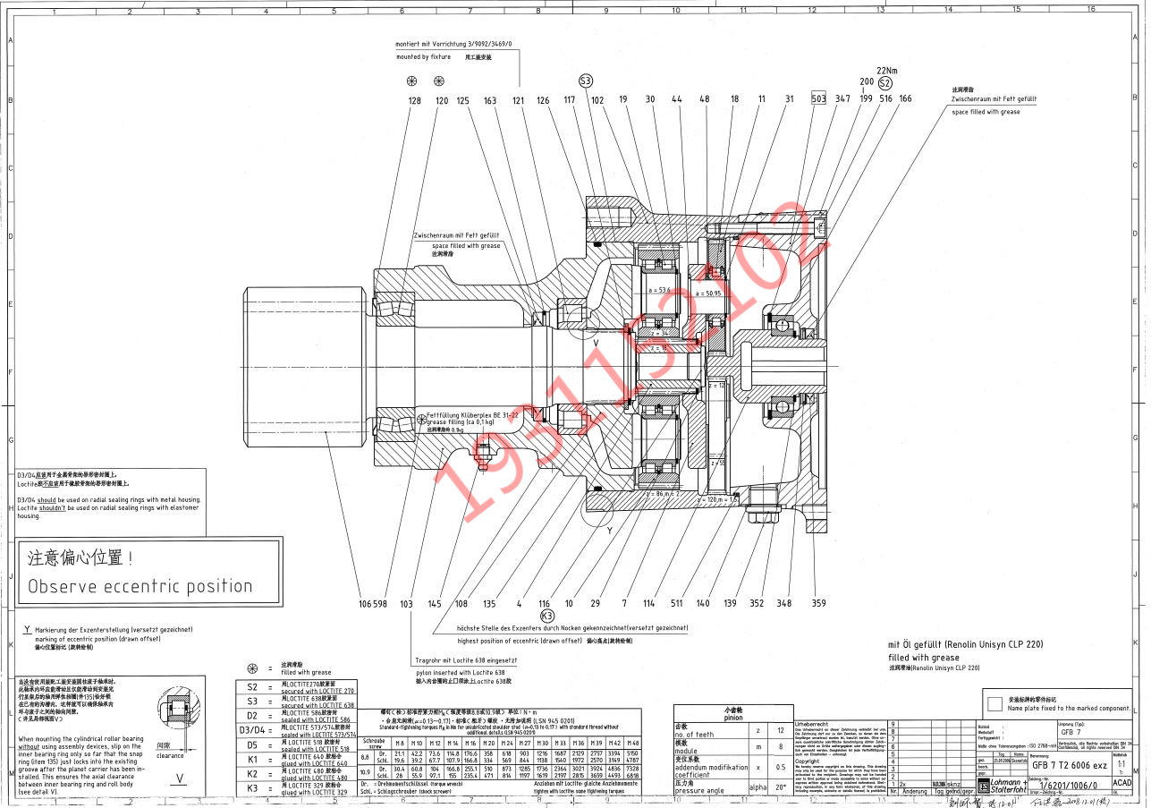 GFB7T2 6006(i=64) -2_meitu_2qq.jpg
